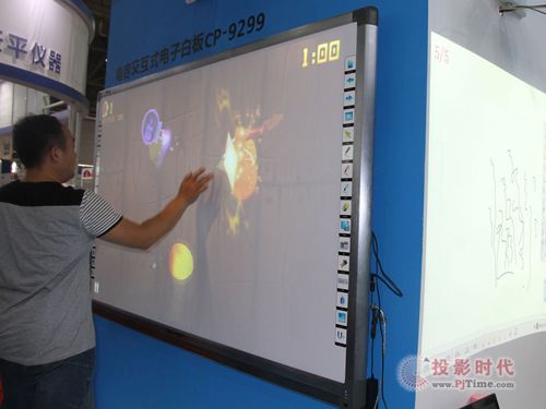 傳統(tǒng)電子白板向交互式白板演進(jìn) 行業(yè)革新與未來(lái)展望